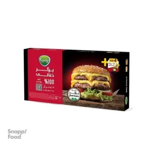 برگر ذغالی 100 درصد پمینا کاله