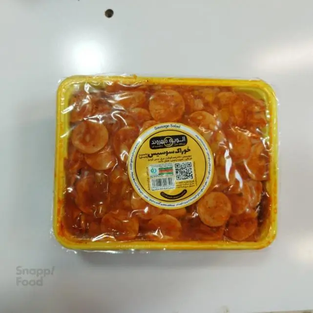خوراک سوسیس با سیب زمینی مهروند