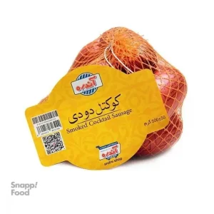 سوسیس کوکتل دودی 60 درصد آندره